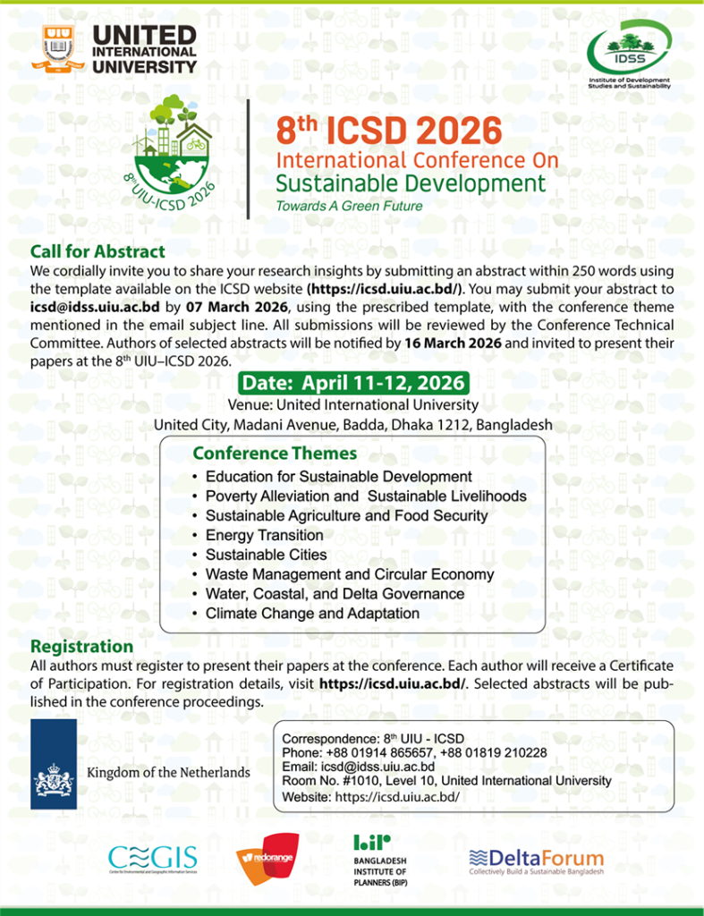 8th International Conference on Sustainable Development 2026 at UIU